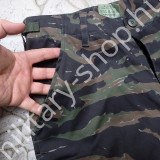 atacs a-tacs fg coyote homokszín 3 szín sivatagi gyakorló nadrág usa katonai nadrág woodland bdu acu abu marpat woodland desert nadrág katonai bolt üzlet  army shop store military shop store in budapest