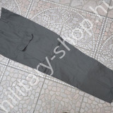 ÚJ4077,BUNDESWEHR MOLESZKIN NADRÁG ,EREDETI ,SZÜRKÉS- ZÖLD, ÚJ