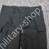 német angol olasz nato usa amerikai magyar honvédség bundeswehr bw moleszkin gyakorló nadrág katonai ruházat felszerelés német hadsereg  military shop store  katonai bolt üzlet army shop store in  budapest