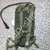 camelbak víztartány ivótartály source usa katonai kulacs 1 q usa amerikai hadsereg tengerészgyalogság katonai ruházat felszerelés u.s.army usa amerikai hadsereg tengerészgyalogság u.s.army  magyar katonai ruházat felszerelés katonai bolt üzlet military sh