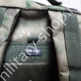 mil-tec katonai molle assault hátizsák patrol pack ilbe filbe német osztrák magyar missziós katonai hátizsák bergen katonai bolt üzlet army shop store military shop store in budapest
