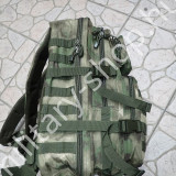 mil-tec katonai molle assault hátizsák patrol pack ilbe filbe német osztrák magyar missziós katonai hátizsák bergen katonai bolt üzlet army shop store military shop store in budapest