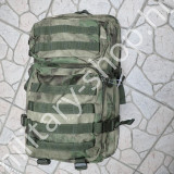 mil-tec katonai molle assault hátizsák patrol pack ilbe filbe német osztrák magyar missziós katonai hátizsák bergen katonai bolt üzlet army shop store military shop store in budapest