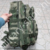 mil-tec katonai molle assault hátizsák patrol pack ilbe filbe német osztrák magyar missziós katonai hátizsák bergen katonai bolt üzlet army shop store military shop store in budapest