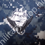 katonai marpat woodland desert nadrág  bw bundeswehr német angol amerikai használt katonai nadrág  katonai bolt üzlet army shop store military shop store  in budapest usa us u.s.navy digital uniform nwu working uniform egyenruha