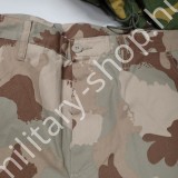bdu katonai gyakorló nadrág magyar 2003m 2003 m sivatagi hadi gyakorló nadrág 3 szín sivatagi pilóta nadrág marpat woodland desert bevetési nadrág katonai bolt üzlet army shop store military shop store in budepest bdu katonai gyakorló nadrág magyar 2003m 2003 m sivatagi hadi gyakorló nadrág 3 szín sivatagi pilóta nadrág marpat woodland desert bevetési nadrág katonai bolt üzlet army shop store military shop store in budepest
