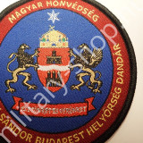 mh magyar honvédség honvédség mh vitéz szurmay sándor helyőrség dandár felvarró palotaőrség várőrség francia angol nato német usa baret barett lövész ejtőernyős felvarró katonai bolt üzlet army shop store in budapest mh magyar honvédség honvédség mh vitéz szurmay sándor helyőrség dandár felvarró palotaőrség várőrség francia angol nato német usa baret barett lövész ejtőernyős felvarró katonai bolt üzlet army shop store in budapest