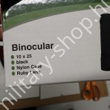 katonai távcső céltávcső infra távcső kamera steiner bushnell katonai bolt üzlet army shop store military shop store in budapest