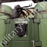 katonai távcső céltávcső infra távcső kamera steiner bushnell katonai bolt üzlet army shop store military shop store in budapest
