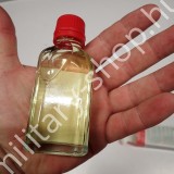 ballistol oil öl olaj fegyverolaj break free gun oil bőr ápolószer katonai bolt üzlet army shop store military shop store in budapest