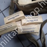 katonai régiségek katonai kötszer rákosi horthy usa amerikai német elsősegély táska kötszer szanitéc orvos medikus cls combat lifesaver katonai bolt üzlet army shop store military shop store in budapest