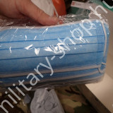 ffp-2 ffp2 ffp 2 orvosi maszk gázálarc gumikesztyű katonai bolt üzlet army shop store military shop store surplus  in budapestporvédő maszk