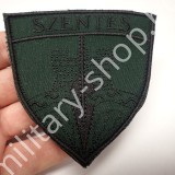 mh magyar honvédség isaf mh2 vitéz bertalan árpád különleges rendeltetésű ezred szentes kmz felvarró patch   francia angol nato német usa baret barett lövész ejtőernyős felvarró katonai bolt üzlet army shop store military shop store in budapest