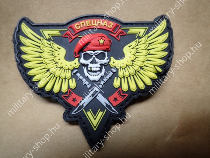 pvc specznaz spetznaz spártai spartan  hímzett öntött medic cls combat livesafer blackhawk down corona killer katonai vicces funny felvarrók katonai elsősegély combat live seaver medic karjelzések patch katonai bolt üzlet army shop store military shop sto