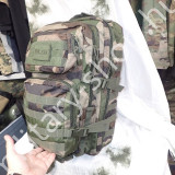 14002224 mil-tec katonai molle assault hátizsák patrol pack ilbe filbe német osztrák magyar missziós katonai hátizsák bergen katonai bolt üzlet army shop store military shop store in budapest
