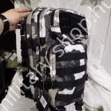 14002022 metro terep szikla terep mil-tec katonai molle assault hátizsák patrol pack ilbe filbe német osztrák magyar missziós katonai hátizsák bergen katonai bolt üzlet army shop store military shop store in budapest 14002022 metro terep szikla terep mil-tec katonai molle assault hátizsák patrol pack ilbe filbe német osztrák magyar missziós katonai hátizsák bergen katonai bolt üzlet army shop store military shop store in budapest