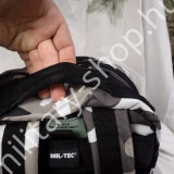 14002022 metro terep szikla terep mil-tec katonai molle assault hátizsák patrol pack ilbe filbe német osztrák magyar missziós katonai hátizsák bergen katonai bolt üzlet army shop store military shop store in budapest 14002022 metro terep szikla terep mil-tec katonai molle assault hátizsák patrol pack ilbe filbe német osztrák magyar missziós katonai hátizsák bergen katonai bolt üzlet army shop store military shop store in budapest