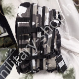 14002022 metro terep szikla terep mil-tec katonai molle assault hátizsák patrol pack ilbe filbe német osztrák magyar missziós katonai hátizsák bergen katonai bolt üzlet army shop store military shop store in budapest 14002022 metro terep szikla terep mil-tec katonai molle assault hátizsák patrol pack ilbe filbe német osztrák magyar missziós katonai hátizsák bergen katonai bolt üzlet army shop store military shop store in budapest