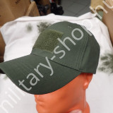 ÚJ5343, GURKHA ®(OPERÁTOR ) . BASEBALL SAPKA ,ZÖLD , OD,RIP-STOP ,ÚJ ,
