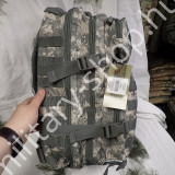 14002070 acu ucp digitális terepszín mil-tec katonai molle assault járőr patrol hátizsák patrol pack ilbe filbe német osztrák magyar missziós katonai hátizsák bergen katonai bolt üzlet army shop store military shop store in budapest