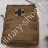 ÚJ5272 ,FIRST AID KIT BIG PACK ,COYOTE ,MOLLE, NAGY MÉRETŰ EGÉSZSÉGÜGYI KÉSZLET ,LEINA®, ÚJ