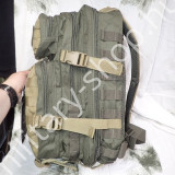 14002102 zöld coyote digitális terepszín mil-tec katonai molle assault járőr patrol hátizsák patrol pack ilbe filbe német osztrák magyar missziós katonai hátizsák bergen katonai bolt üzlet army shop store military shop store in budapest 14002102 zöld coyote digitális terepszín mil-tec katonai molle assault járőr patrol hátizsák patrol pack ilbe filbe német osztrák magyar missziós katonai hátizsák bergen katonai bolt üzlet army shop store military shop store in budapest