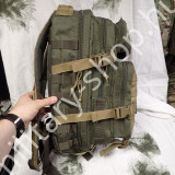 14002102 zöld coyote digitális terepszín mil-tec katonai molle assault járőr patrol hátizsák patrol pack ilbe filbe német osztrák magyar missziós katonai hátizsák bergen katonai bolt üzlet army shop store military shop store in budapest 14002102 zöld coyote digitális terepszín mil-tec katonai molle assault járőr patrol hátizsák patrol pack ilbe filbe német osztrák magyar missziós katonai hátizsák bergen katonai bolt üzlet army shop store military shop store in budapest