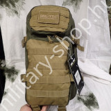 14002102 zöld coyote digitális terepszín mil-tec katonai molle assault járőr patrol hátizsák patrol pack ilbe filbe német osztrák magyar missziós katonai hátizsák bergen katonai bolt üzlet army shop store military shop store in budapest 14002102 zöld coyote digitális terepszín mil-tec katonai molle assault járőr patrol hátizsák patrol pack ilbe filbe német osztrák magyar missziós katonai hátizsák bergen katonai bolt üzlet army shop store military shop store in budapest