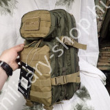 14002102 zöld coyote digitális terepszín mil-tec katonai molle assault járőr patrol hátizsák patrol pack ilbe filbe német osztrák magyar missziós katonai hátizsák bergen katonai bolt üzlet army shop store military shop store in budapest 14002102 zöld coyote digitális terepszín mil-tec katonai molle assault járőr patrol hátizsák patrol pack ilbe filbe német osztrák magyar missziós katonai hátizsák bergen katonai bolt üzlet army shop store military shop store in budapest