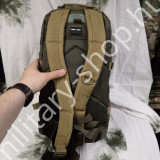 14002102 zöld coyote digitális terepszín mil-tec katonai molle assault járőr patrol hátizsák patrol pack ilbe filbe német osztrák magyar missziós katonai hátizsák bergen katonai bolt üzlet army shop store military shop store in budapest 14002102 zöld coyote digitális terepszín mil-tec katonai molle assault járőr patrol hátizsák patrol pack ilbe filbe német osztrák magyar missziós katonai hátizsák bergen katonai bolt üzlet army shop store military shop store in budapest