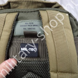 14002102 zöld coyote digitális terepszín mil-tec katonai molle assault járőr patrol hátizsák patrol pack ilbe filbe német osztrák magyar missziós katonai hátizsák bergen katonai bolt üzlet army shop store military shop store in budapest 14002102 zöld coyote digitális terepszín mil-tec katonai molle assault járőr patrol hátizsák patrol pack ilbe filbe német osztrák magyar missziós katonai hátizsák bergen katonai bolt üzlet army shop store military shop store in budapest