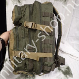 14002102 zöld coyote digitális terepszín mil-tec katonai molle assault járőr patrol hátizsák patrol pack ilbe filbe német osztrák magyar missziós katonai hátizsák bergen katonai bolt üzlet army shop store military shop store in budapest 14002102 zöld coyote digitális terepszín mil-tec katonai molle assault járőr patrol hátizsák patrol pack ilbe filbe német osztrák magyar missziós katonai hátizsák bergen katonai bolt üzlet army shop store military shop store in budapest