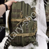 14002302 zöld coyote  mil-tec katonai molle assault laser vágott hátizsák patrol pack ilbe filbe járőr hátizsák német magyar missziós katonai hátizsák bergen katonai bolt üzlet army shop store military shop store in budapest