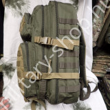 14002302 zöld coyote  mil-tec katonai molle assault laser vágott hátizsák patrol pack ilbe filbe járőr hátizsák német magyar missziós katonai hátizsák bergen katonai bolt üzlet army shop store military shop store in budapest