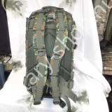 14002621 flactarn flectarn flektarn bw bundeswehr pötyi mil-tec katonai molle laser assault járőr hátizsák patrol pack ilbe filbe német osztrák magyar missziós katonai járőr hátizsák bergen katonai bolt üzlet army shop store military shop surplus in budap