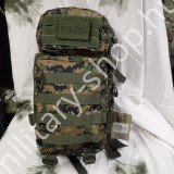 14002071 marpat woodland tengerészgyalogos digitális terepszín  mil-tec katonai molle assault hátizsák patrol pack ilbe filbe német osztrák magyar missziós katonai hátizsák bergen katonai bolt üzlet army shop store military shop store in budapest