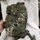 14002071 marpat woodland tengerészgyalogos digitális terepszín  mil-tec katonai molle assault hátizsák patrol pack ilbe filbe német osztrák magyar missziós katonai hátizsák bergen katonai bolt üzlet army shop store military shop store in budapest