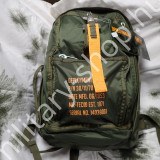mil-tec katonai molle assault hátizsák pilóta patrol pack ilbe filbe német osztrák magyar missziós katonai hátizsák bergen katonai bolt üzlet army shop store military shop store in budapest