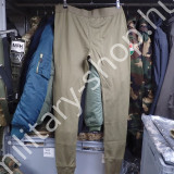 német magyar angol amerikai usa aláöltözet alá öltözet molinó coolmax katonai bolt üzlet army shop store military shop store surplus in budapest