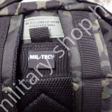 14002669 multicam ningt huncam éjszakai terepszín infra mil-tec katonai molle laser assault járőr hátizsák patrol pack ilbe filbe német osztrák magyar missziós katonai járőr hátizsák bergen katonai bolt üzlet army shop store military shop surplus in budap 14002669 multicam ningt huncam éjszakai terepszín infra mil-tec katonai molle laser assault járőr hátizsák patrol pack ilbe filbe német osztrák magyar missziós katonai járőr hátizsák bergen katonai bolt üzlet army shop store military shop surplus in budap