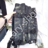 14002669 multicam ningt huncam éjszakai terepszín infra mil-tec katonai molle laser assault járőr hátizsák patrol pack ilbe filbe német osztrák magyar missziós katonai járőr hátizsák bergen katonai bolt üzlet army shop store military shop surplus in budap 14002669 multicam ningt huncam éjszakai terepszín infra mil-tec katonai molle laser assault járőr hátizsák patrol pack ilbe filbe német osztrák magyar missziós katonai járőr hátizsák bergen katonai bolt üzlet army shop store military shop surplus in budap