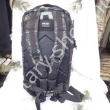 14002669 multicam ningt huncam éjszakai terepszín infra mil-tec katonai molle laser assault járőr hátizsák patrol pack ilbe filbe német osztrák magyar missziós katonai járőr hátizsák bergen katonai bolt üzlet army shop store military shop surplus in budap 14002669 multicam ningt huncam éjszakai terepszín infra mil-tec katonai molle laser assault járőr hátizsák patrol pack ilbe filbe német osztrák magyar missziós katonai járőr hátizsák bergen katonai bolt üzlet army shop store military shop surplus in budap