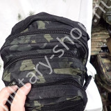 14002669 multicam ningt huncam éjszakai terepszín infra mil-tec katonai molle laser assault járőr hátizsák patrol pack ilbe filbe német osztrák magyar missziós katonai járőr hátizsák bergen katonai bolt üzlet army shop store military shop surplus in budap 14002669 multicam ningt huncam éjszakai terepszín infra mil-tec katonai molle laser assault járőr hátizsák patrol pack ilbe filbe német osztrák magyar missziós katonai járőr hátizsák bergen katonai bolt üzlet army shop store military shop surplus in budap
