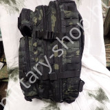 14002669 multicam ningt huncam éjszakai terepszín infra mil-tec katonai molle laser assault járőr hátizsák patrol pack ilbe filbe német osztrák magyar missziós katonai járőr hátizsák bergen katonai bolt üzlet army shop store military shop surplus in budap 14002669 multicam ningt huncam éjszakai terepszín infra mil-tec katonai molle laser assault járőr hátizsák patrol pack ilbe filbe német osztrák magyar missziós katonai járőr hátizsák bergen katonai bolt üzlet army shop store military shop surplus in budap