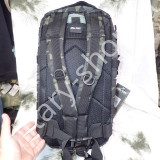 14002669 multicam ningt huncam éjszakai terepszín infra mil-tec katonai molle laser assault járőr hátizsák patrol pack ilbe filbe német osztrák magyar missziós katonai járőr hátizsák bergen katonai bolt üzlet army shop store military shop surplus in budap 14002669 multicam ningt huncam éjszakai terepszín infra mil-tec katonai molle laser assault járőr hátizsák patrol pack ilbe filbe német osztrák magyar missziós katonai járőr hátizsák bergen katonai bolt üzlet army shop store military shop surplus in budap