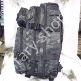 14002669 multicam ningt huncam éjszakai terepszín infra mil-tec katonai molle laser assault járőr hátizsák patrol pack ilbe filbe német osztrák magyar missziós katonai járőr hátizsák bergen katonai bolt üzlet army shop store military shop surplus in budap 14002669 multicam ningt huncam éjszakai terepszín infra mil-tec katonai molle laser assault járőr hátizsák patrol pack ilbe filbe német osztrák magyar missziós katonai járőr hátizsák bergen katonai bolt üzlet army shop store military shop surplus in budap