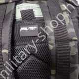 14002669 multicam ningt huncam éjszakai terepszín infra mil-tec katonai molle laser assault járőr hátizsák patrol pack ilbe filbe német osztrák magyar missziós katonai járőr hátizsák bergen katonai bolt üzlet army shop store military shop surplus in budap 14002669 multicam ningt huncam éjszakai terepszín infra mil-tec katonai molle laser assault járőr hátizsák patrol pack ilbe filbe német osztrák magyar missziós katonai járőr hátizsák bergen katonai bolt üzlet army shop store military shop surplus in budap