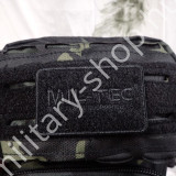 14002669 multicam ningt huncam éjszakai terepszín infra mil-tec katonai molle laser assault járőr hátizsák patrol pack ilbe filbe német osztrák magyar missziós katonai járőr hátizsák bergen katonai bolt üzlet army shop store military shop surplus in budap 14002669 multicam ningt huncam éjszakai terepszín infra mil-tec katonai molle laser assault járőr hátizsák patrol pack ilbe filbe német osztrák magyar missziós katonai járőr hátizsák bergen katonai bolt üzlet army shop store military shop surplus in budap