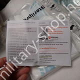 molle katonai elsősegély csomag ifak first aid kit tourniquet egyéni sebkötöző katonai ételcsomag kajacsomag mre katonai bolt üzlet army shop store military shop in budapest molle katonai elsősegély csomag ifak first aid kit tourniquet egyéni sebkötöző katonai ételcsomag kajacsomag mre katonai bolt üzlet army shop store military shop in budapest