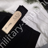 pa-63 p09 p 09 p-09 p07 p 07 p-07 par parabellum P9R P9 R gyorstok lepketok pisztoly gyorstok katonai pisztolytok katonai ruházat felszerelés katonai bolt üzlet army military sjurplus shop in budapest rendőrségi felszerelés rendőrségi katonai pisztolytok pa-63 p09 p 09 p-09 p07 p 07 p-07 par parabellum P9R P9 R gyorstok lepketok pisztoly gyorstok katonai pisztolytok katonai ruházat felszerelés katonai bolt üzlet army military sjurplus shop in budapest rendőrségi felszerelés rendőrségi katonai pisztolytok